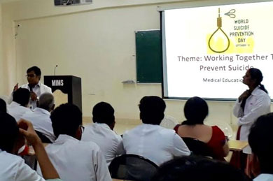 <b>Dr.Ajith.M  (Psychiatrist), Dr.N.Rajitha (Psychiatrist), Dr.Mahesh Kumar U (Co-ordinator Medical education Unit), Dr.G.Sasikala Prof & HOD Microbiology organizing a talk on the occasion of World Suicide Prevention Day, on 14 Sep 2018</b>